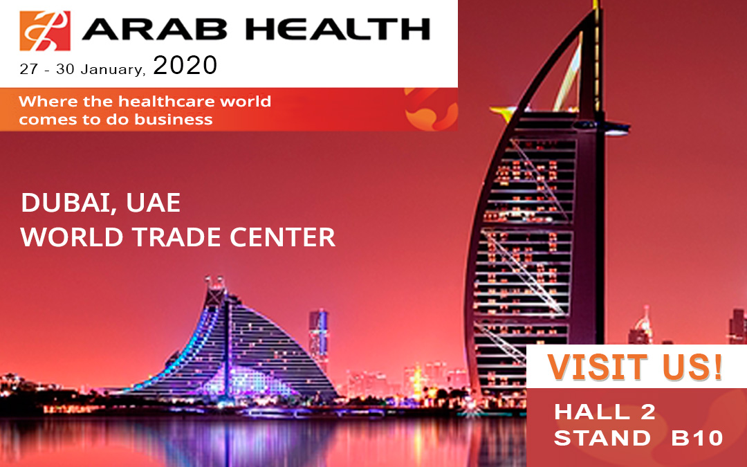 HERSILL à ARAB HEALTH – Dubai, EAU – 27-30 JANVIER 2020